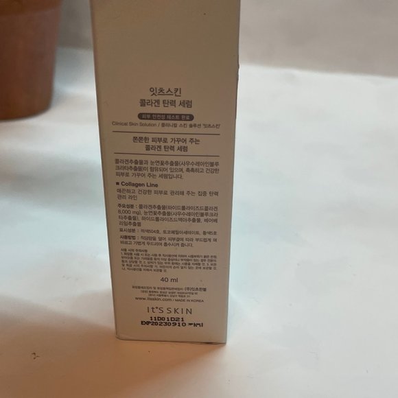 IT'S SKIN Collagen Nutrition Serum 40 ml  - Picture 4 of 4
